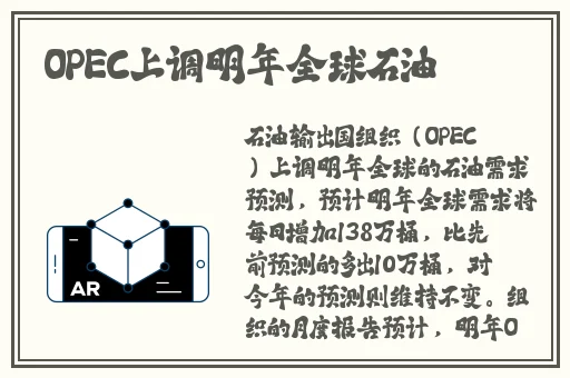 欧美大片1688网站